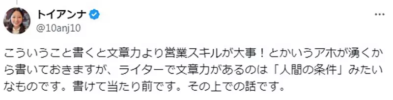 圖片7 圖片7