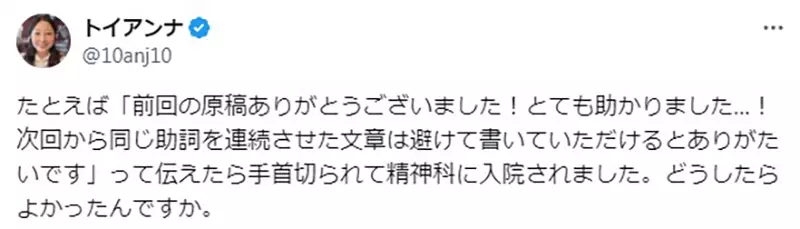 圖片6 圖片6