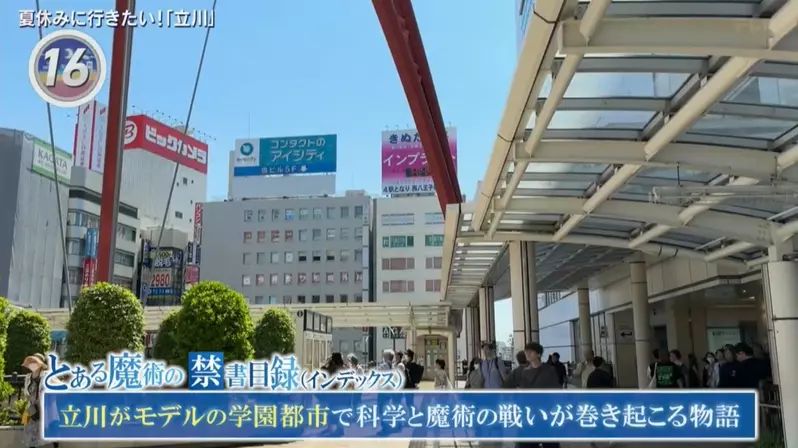 圖片15 圖片15