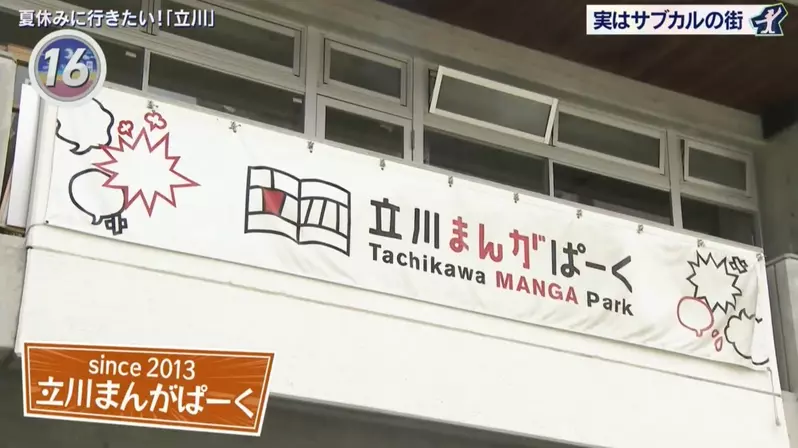 圖片9 圖片9