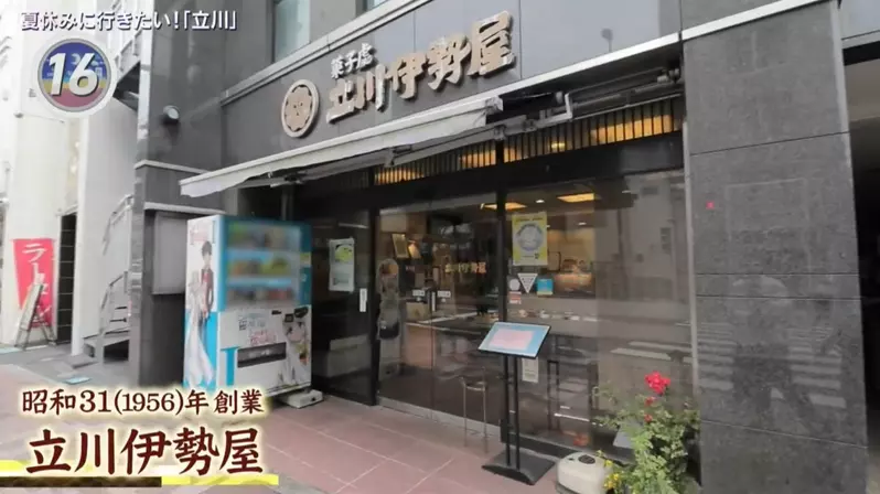 圖片11 圖片11