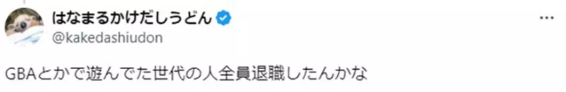 圖片9 圖片9