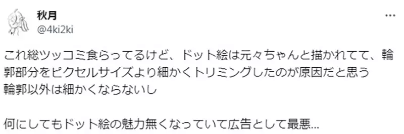 圖片14 圖片14