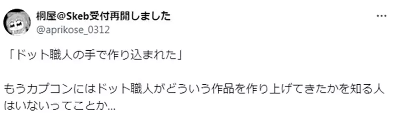 圖片12 圖片12