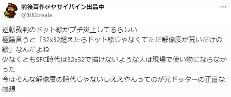 圖片13 圖片13