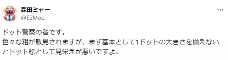 圖片11 圖片11