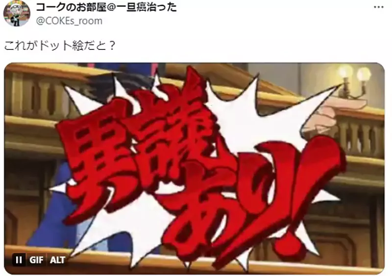 圖片7 圖片7