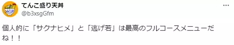 圖片6 圖片6