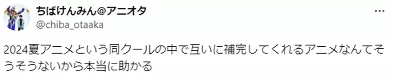 圖片5 圖片5