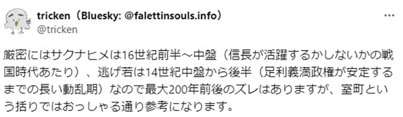 圖片11 圖片11