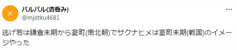 圖片10 圖片10
