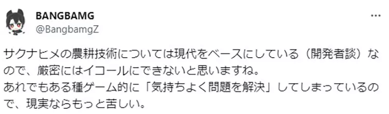 圖片12 圖片12