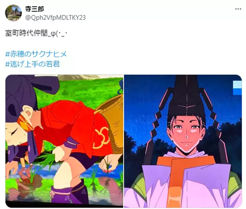 圖片8 圖片8