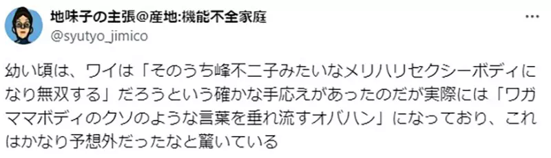 圖片16 圖片16