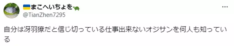 圖片9 圖片9