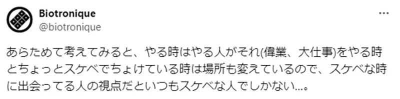 圖片13 圖片13
