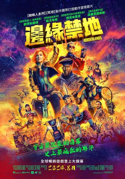 圖片5 圖片5