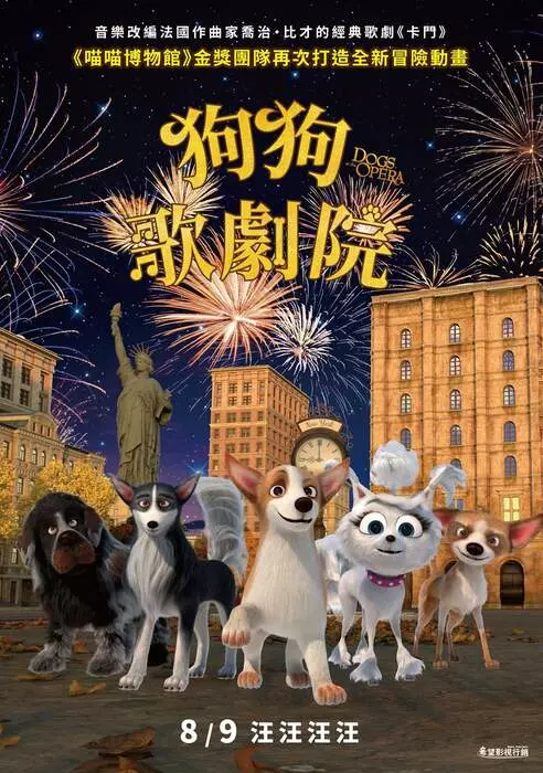 圖片7 圖片7