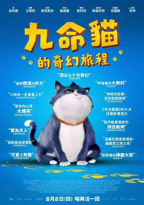 圖片4 圖片4