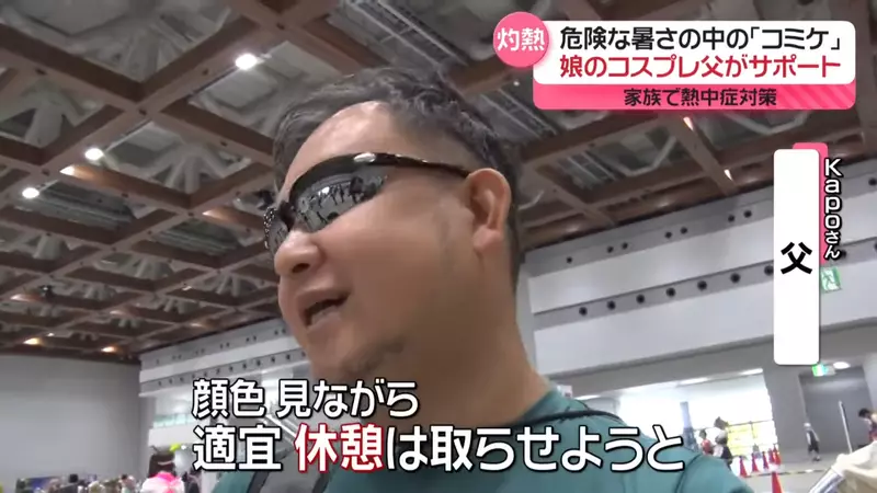 圖片12 圖片12