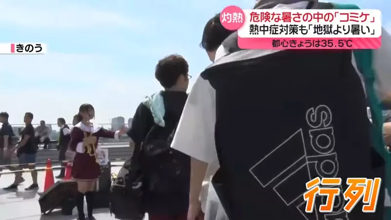 圖片7 圖片7