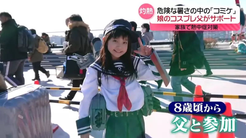 圖片10 圖片10