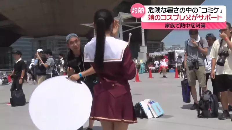 圖片18 圖片18