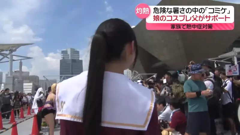 圖片20 圖片20