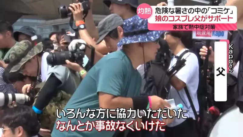 圖片25 圖片25