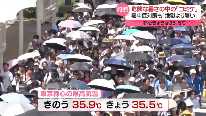 圖片4 圖片4