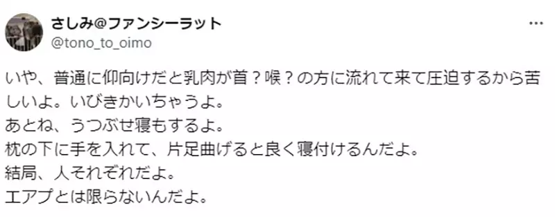 圖片12 圖片12