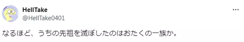 圖片5 圖片5