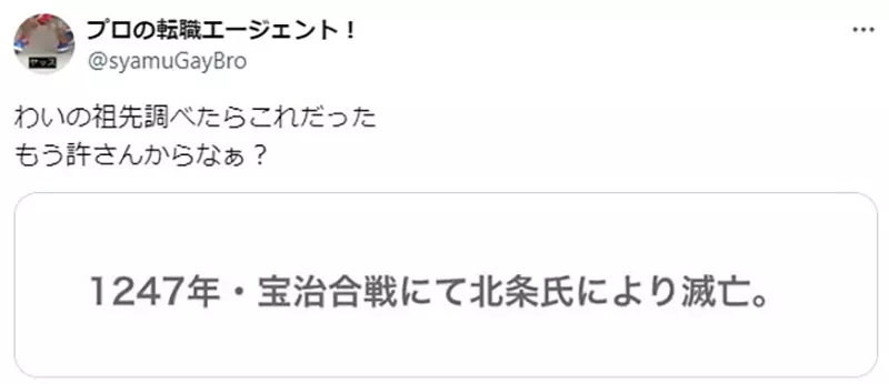 圖片8 圖片8