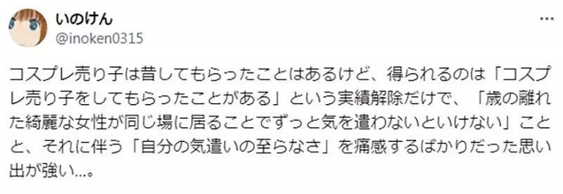 圖片5 圖片5