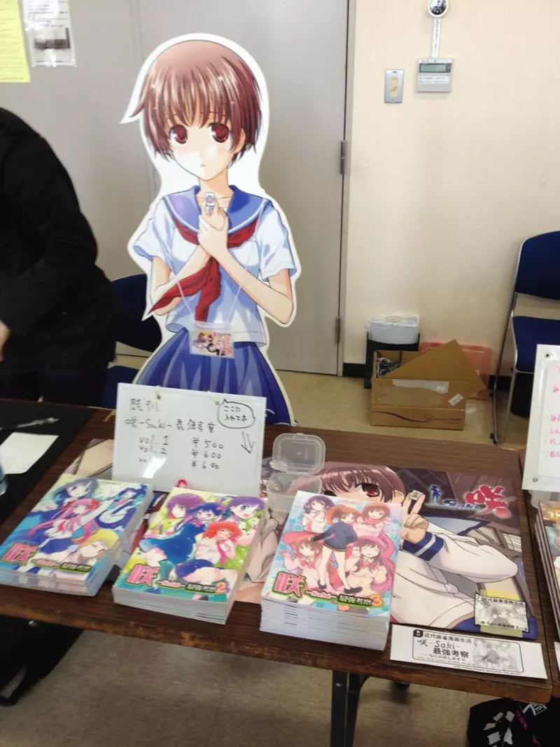圖片7 圖片7