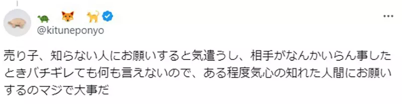 圖片9 圖片9