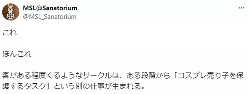 圖片11 圖片11