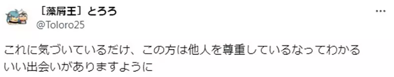圖片12 圖片12