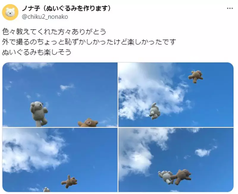 圖片16 圖片16
