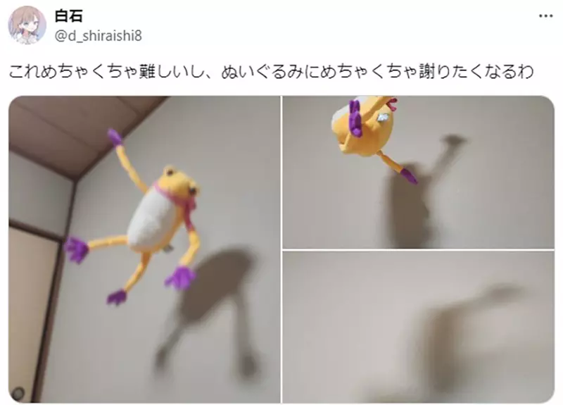 圖片12 圖片12