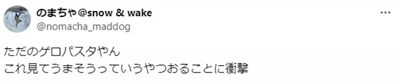 圖片12 圖片12