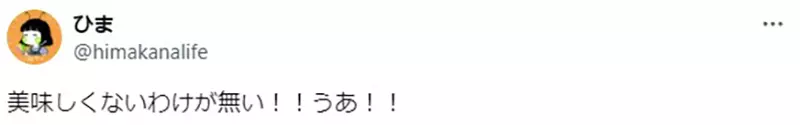 圖片6 圖片6