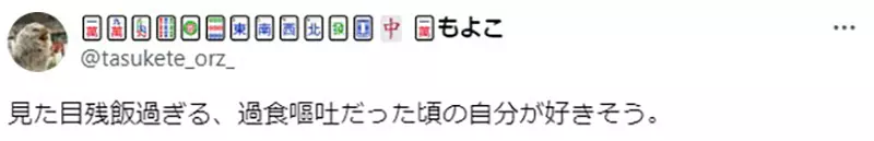 圖片10 圖片10