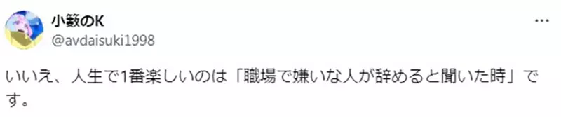 圖片5 圖片5