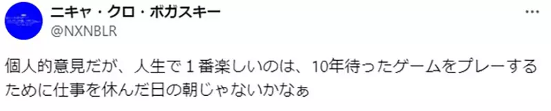 圖片6 圖片6