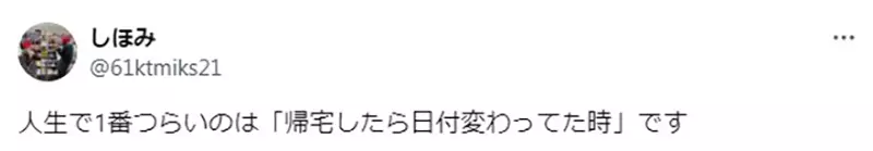 圖片12 圖片12