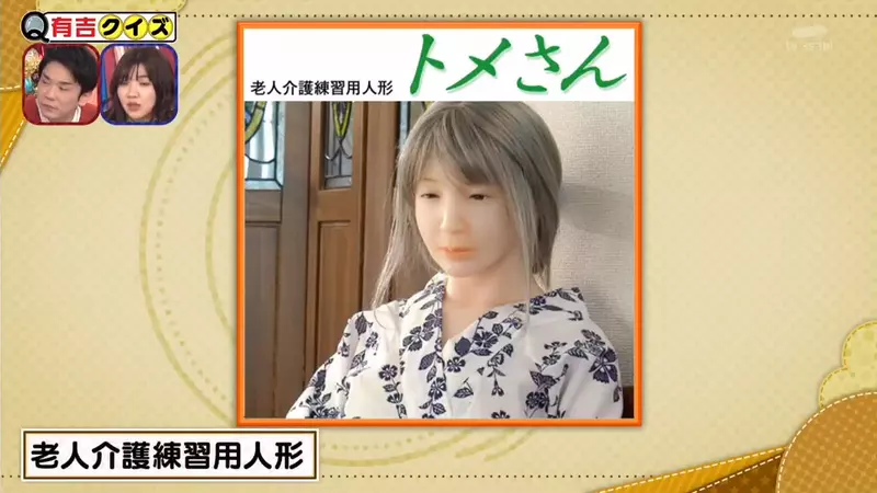 圖片20 圖片20