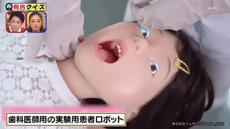 圖片21 圖片21