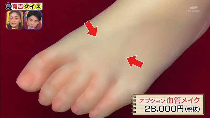 圖片15 圖片15