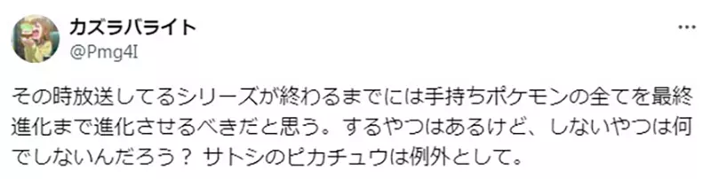 圖片11 圖片11